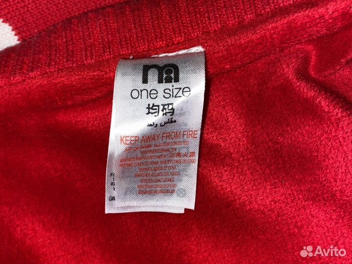 Плед в коляску Mothercare