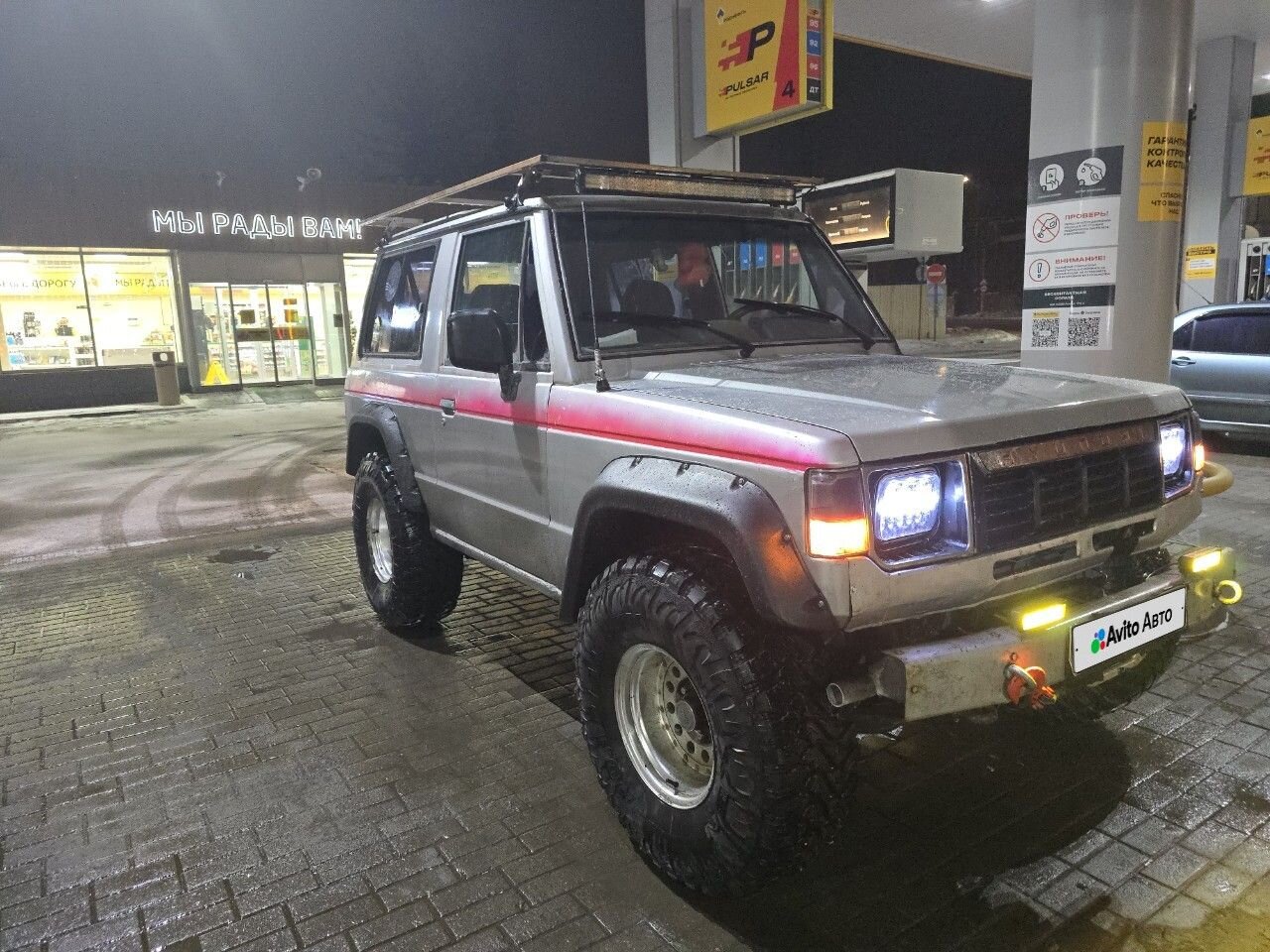Hyundai Galloper