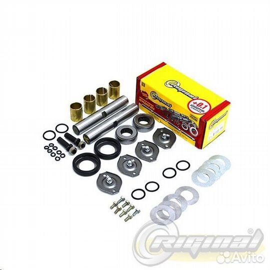 Шкворень /Г-3302/ (ремонт 25,1)