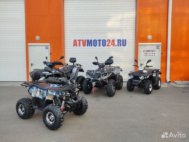 Квадроцикл Hummer 125 (Blue)