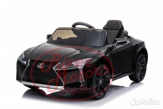 Электромобиль