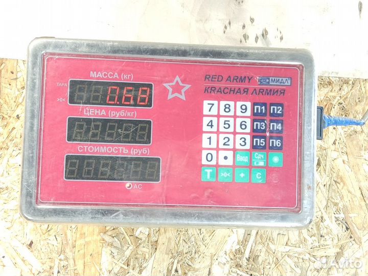 Цилиндр тормозов главный Opel Vectra B