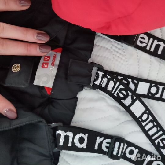 Костюм 110 пуховик + штаны + краги