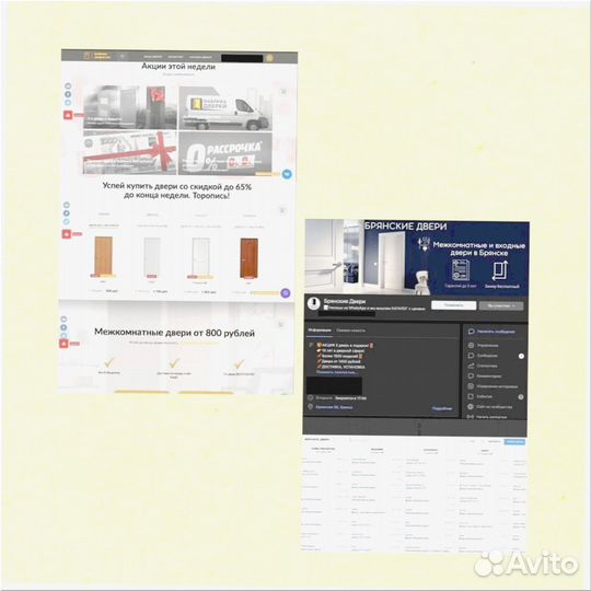 Франшиза готовый магазин 3 1 9 6