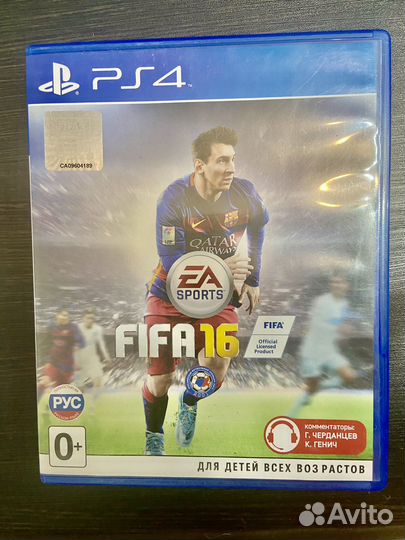 Игра для приставки