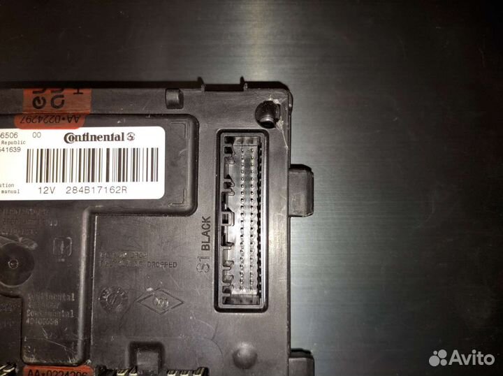 Блок BCM Reno Duster 2014+