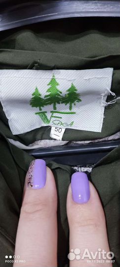 Куртка на синтепоне женская 50 р