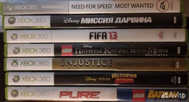 Диски на xbox 360