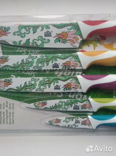 Набор кухонных ножей Stahlberg 6654-S