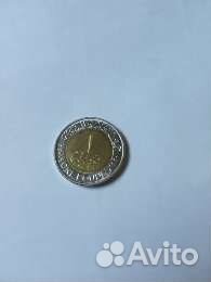 Монеты Египта и новая банкнота