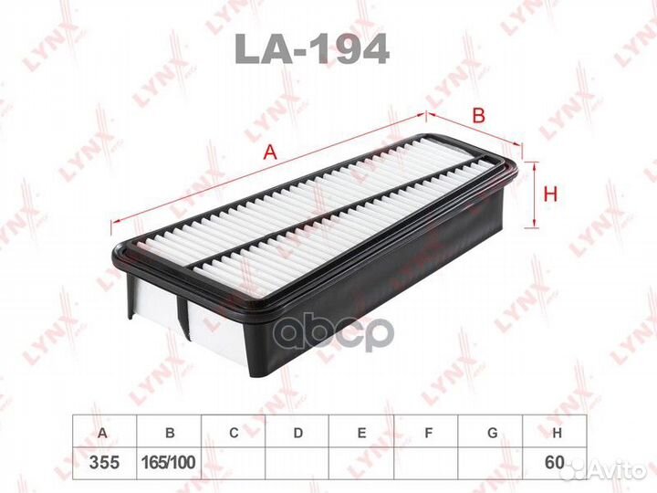 Фильтр воздушный toyota Prado 4.0 05/Hilux 4.0