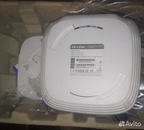 Точка доступа потолочная tp-link EAP120