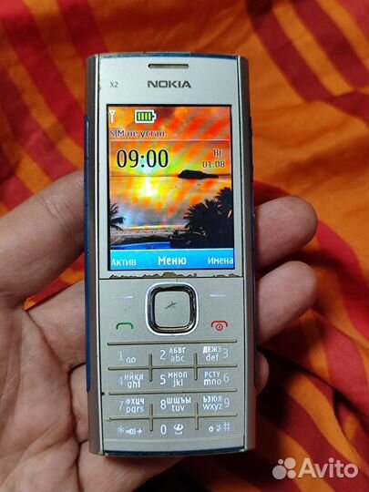Nokia X2-00