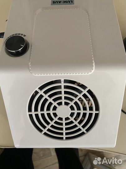 Пылесос для маникюра LUM.AUS