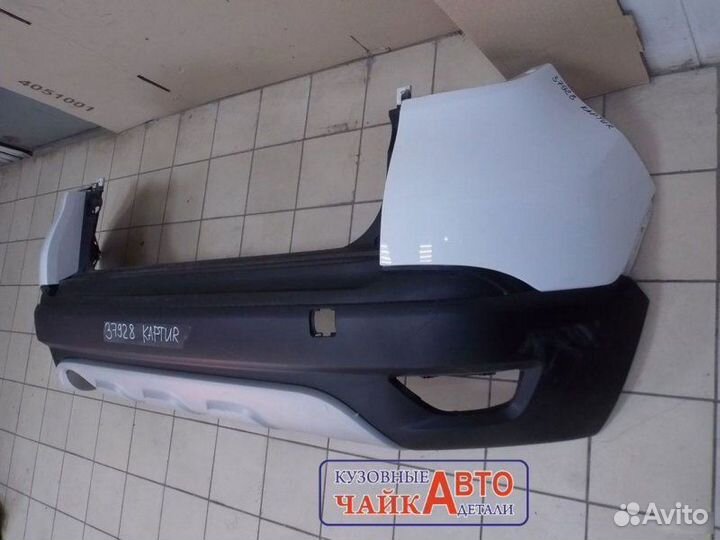 Бампер задний Renault Kaptur