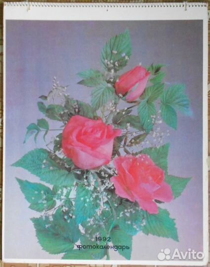 Плакаты, киноафиши и др.,в т.ч. СССР