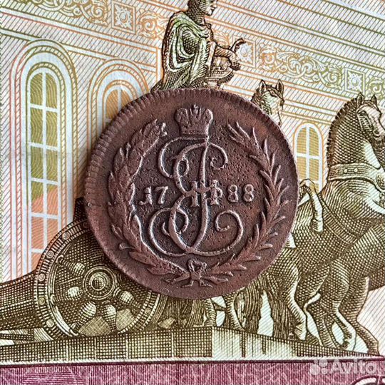 Медные царские монеты