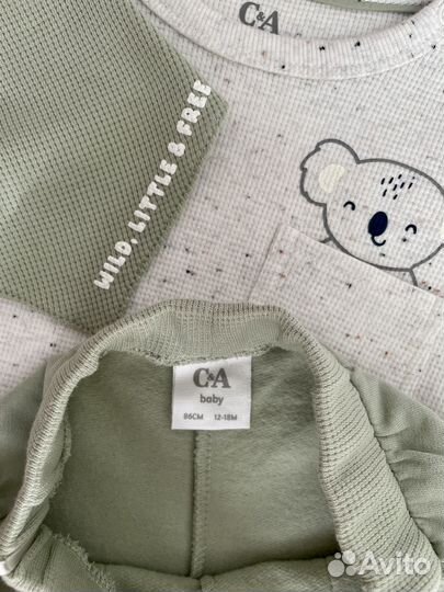 Костюм для мальчика