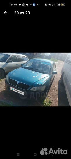 Mitsubishi Lancer 1.5 CVT, 2001, битый, 286 548 км