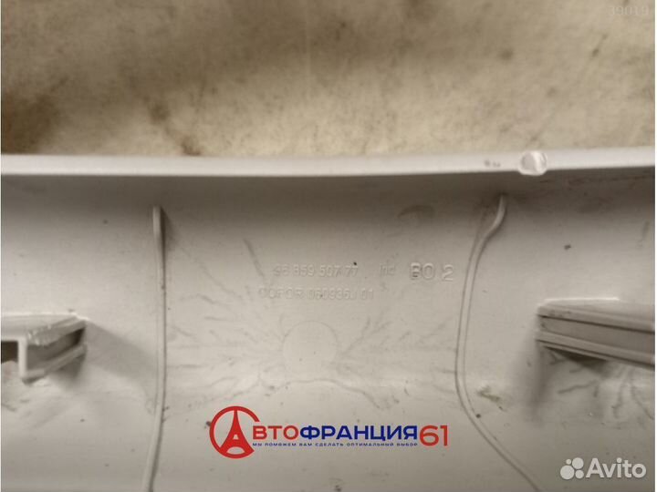 Ручка двери, 9119CX peugeot;citroen partner;berlin