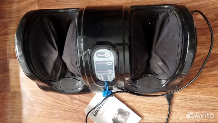 Массажер ног блаженство