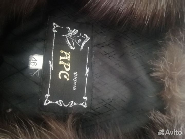 Шуба стриженная нутрия