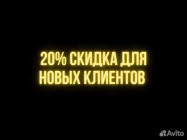 Окрашивание волос в технике Балаяж