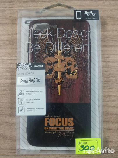 Защитные Чехлы для телефонов