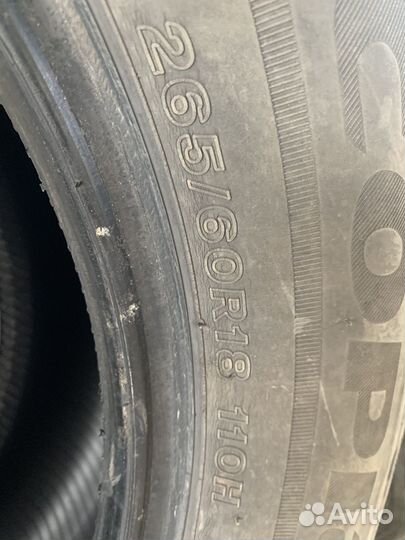 Bridgestone Ecopia EP850 265/60 R18