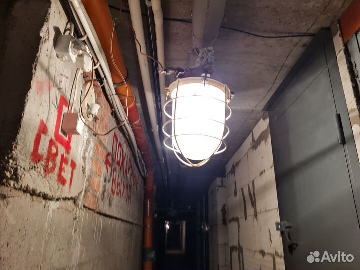 Светильник судовой лофт. Беспл. дост