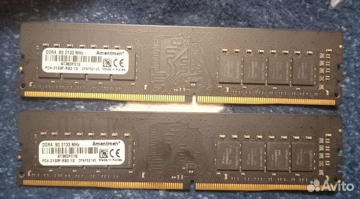 Оперативная память ddr4 16gb 2133