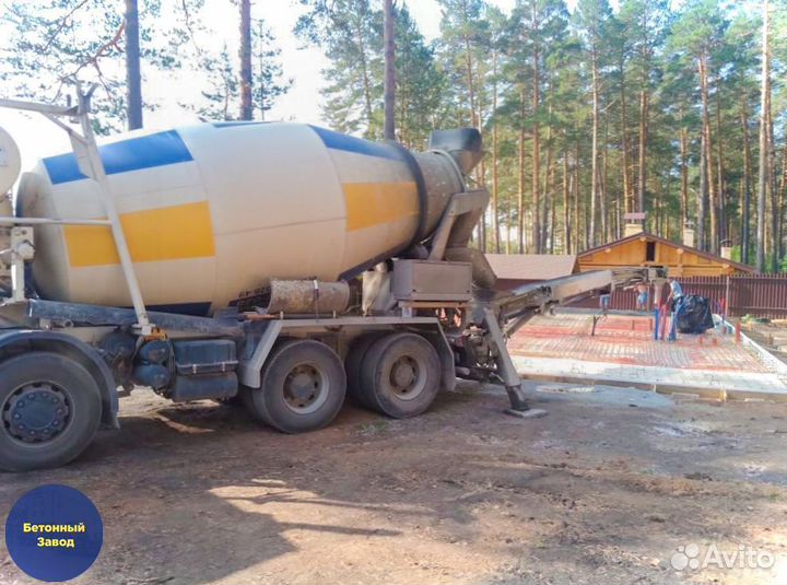 Бетон с доставкой привезем за 2 часа