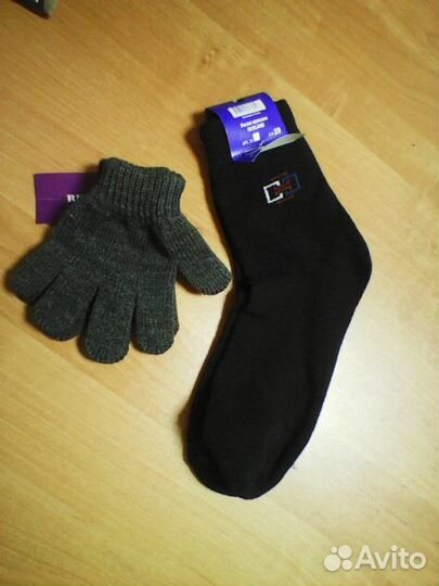 Перчатки детские трикотажные серые