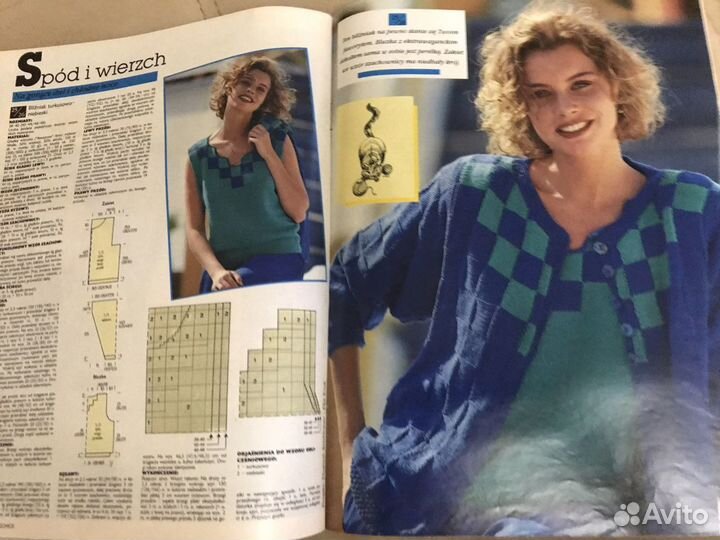 Журналы по вязанию, фрг на немецком языке