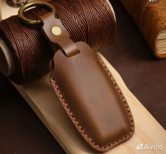 Чехол на ключ Haval Dargo, Jolion, F7, F7x Beige