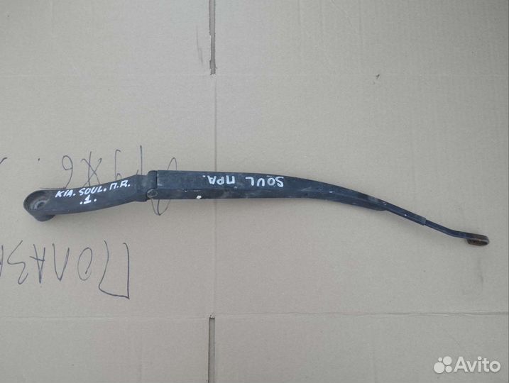 Поводок дворника правый Kia Soul 1