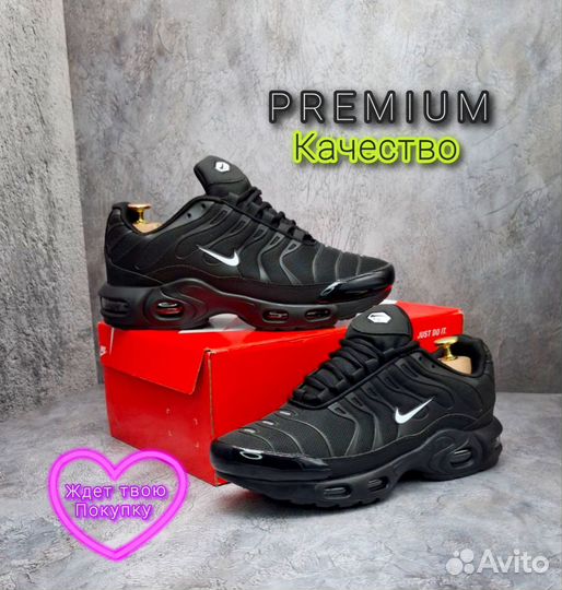 Кроссовки Nike