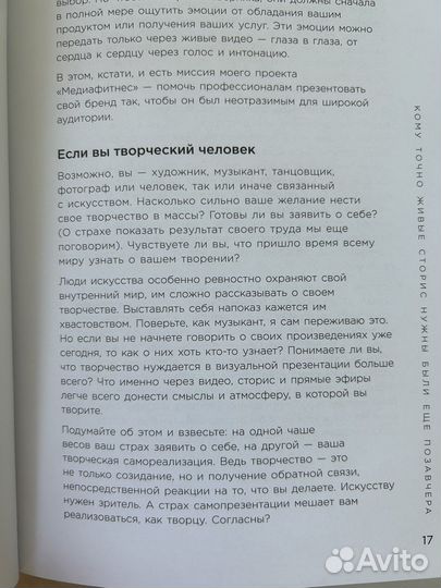 Миллион за 15 секунд