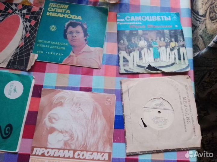 Виниловые пластинки