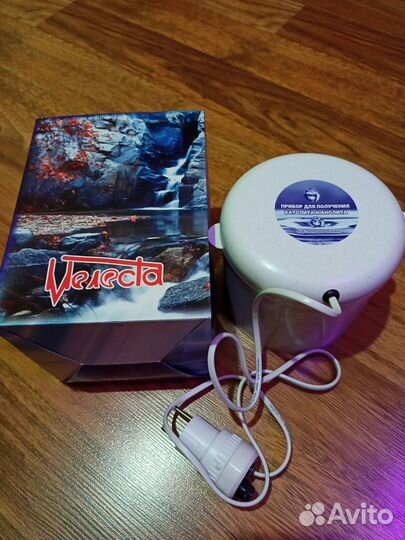 Активатор воды