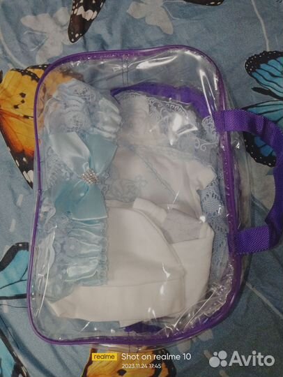 Набор на выписку