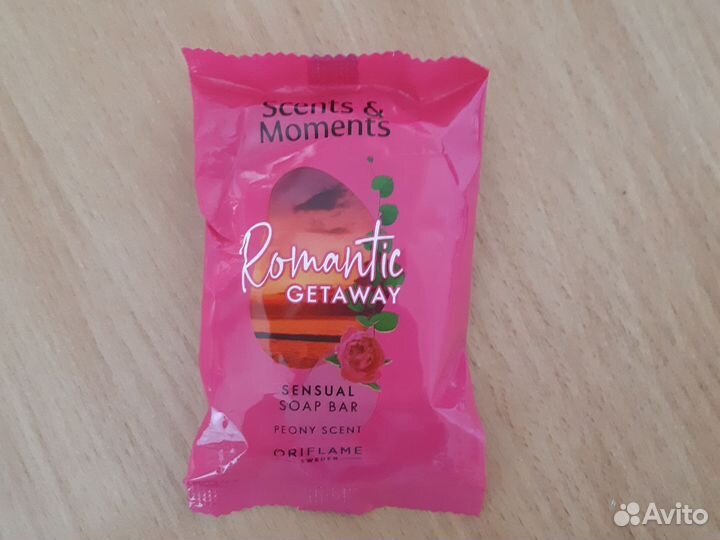 Мыло Орифлейм