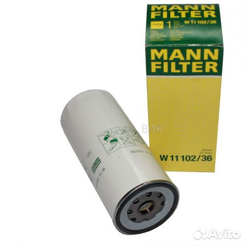 Фильтр масляный mann W11102/36 ямз-536,маз,урал)