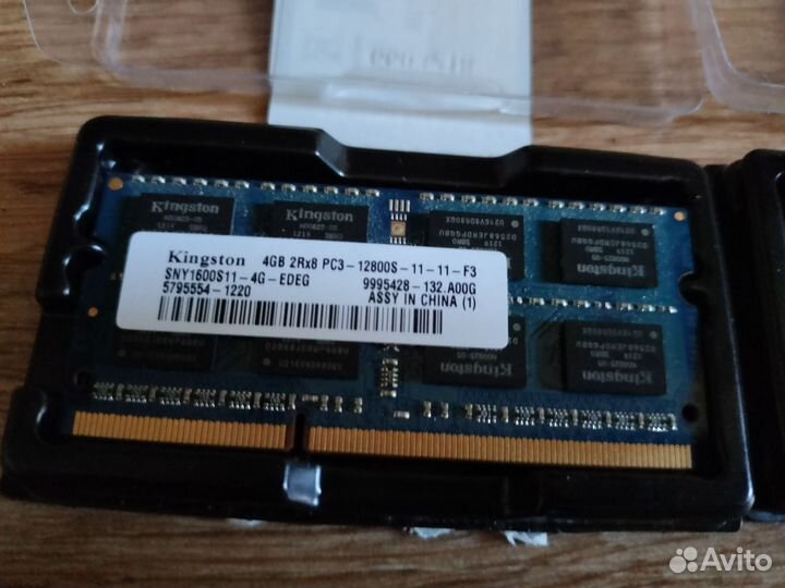Оперативная память ddr3 4 gb kingston
