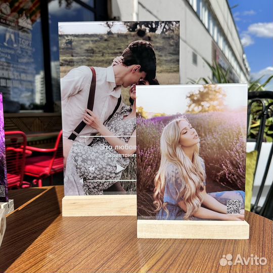 Витраж на праздник