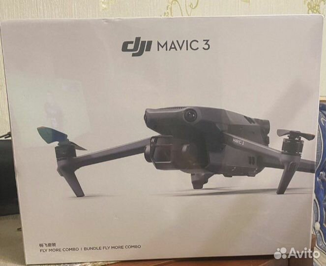 Mavic 3 fly more combo