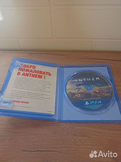Anthem (PS4)