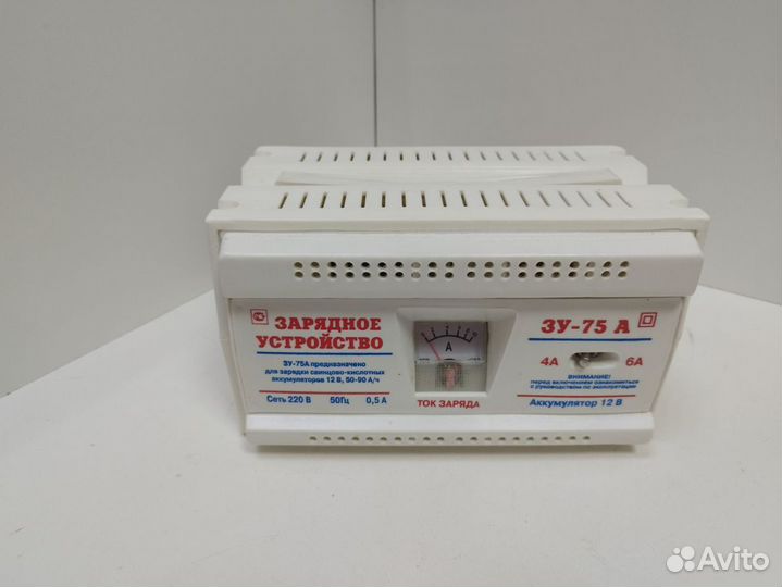 З/У для аккумулятора зу зу-75а
