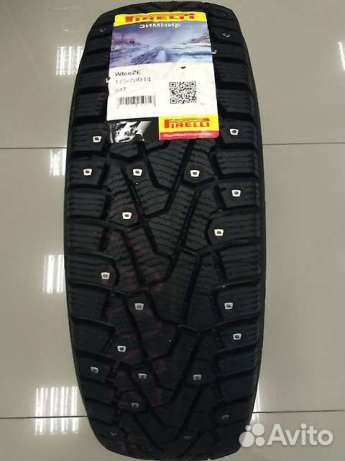 Pirelli Ice Zero 205/60 R16