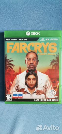 Far cry 6 xbox